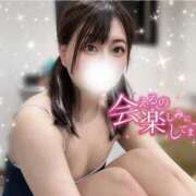 ヒメ日記 2025/08/11 12:20 投稿 あきな 全力！！乙女坂46(古町)