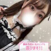 ヒメ日記 2025/08/23 00:20 投稿 あきな 全力！！乙女坂46(古町)