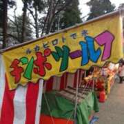 ヒメ日記 2025/08/24 17:55 投稿 あきな 全力！！乙女坂46(古町)