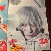 ヒメ日記 2024/12/13 11:19 投稿 あんな ドMバスターズ岡崎・安城・豊田店