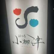 ヒメ日記 2025/02/14 00:43 投稿 あんな ドMバスターズ岡崎・安城・豊田店