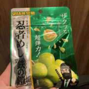 ヒメ日記 2025/02/20 11:28 投稿 あんな ドMバスターズ岡崎・安城・豊田店