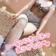 ヒメ日記 2025/04/04 19:38 投稿 あんな ドMバスターズ岡崎・安城・豊田店