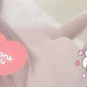 ヒメ日記 2025/04/17 14:15 投稿 あんな ドMバスターズ岡崎・安城・豊田店