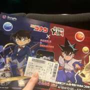 ヒメ日記 2025/04/18 14:22 投稿 あんな ドMバスターズ岡崎・安城・豊田店