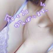 ヒメ日記 2025/04/19 09:05 投稿 あんな ドMバスターズ岡崎・安城・豊田店