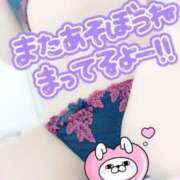 ヒメ日記 2025/04/28 11:56 投稿 あんな ドMバスターズ岡崎・安城・豊田店