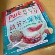 ヒメ日記 2025/05/05 00:49 投稿 あんな ドMバスターズ岡崎・安城・豊田店