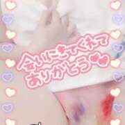 ヒメ日記 2025/06/14 21:21 投稿 あんな ドMバスターズ岡崎・安城・豊田店