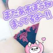 ヒメ日記 2025/07/20 14:30 投稿 あんな ドMバスターズ岡崎・安城・豊田店