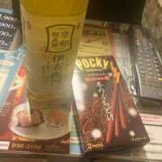 ヒメ日記 2025/10/08 18:43 投稿 あんな ドMバスターズ岡崎・安城・豊田店