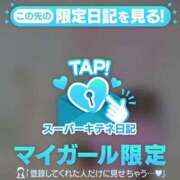ヒメ日記 2025/10/08 22:33 投稿 あんな ドMバスターズ岡崎・安城・豊田店