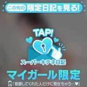 ヒメ日記 2025/10/19 22:03 投稿 あんな ドMバスターズ岡崎・安城・豊田店