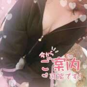 ヒメ日記 2025/11/28 12:23 投稿 あんな ドMバスターズ岡崎・安城・豊田店