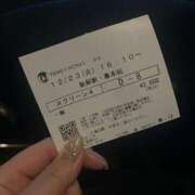 ヒメ日記 2025/12/25 18:13 投稿 あんな ドMバスターズ岡崎・安城・豊田店