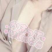 ヒメ日記 2026/01/09 15:23 投稿 あんな ドMバスターズ岡崎・安城・豊田店