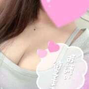 ヒメ日記 2026/04/12 10:23 投稿 あんな ドMバスターズ岡崎・安城・豊田店