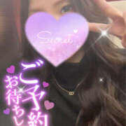 ヒメ日記 2024/12/15 14:37 投稿 しいな abc＋