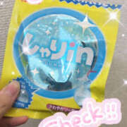 ヒメ日記 2024/12/27 17:21 投稿 しいな abc＋