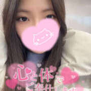 ヒメ日記 2025/01/22 15:20 投稿 しいな abc＋