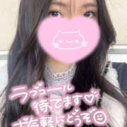 ヒメ日記 2025/02/27 15:01 投稿 しいな abc＋