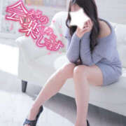 ヒメ日記 2025/03/08 15:40 投稿 しいな abc＋