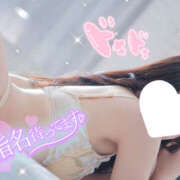 ヒメ日記 2025/09/30 19:13 投稿 しいな abc＋