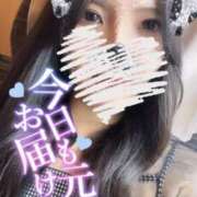 ヒメ日記 2025/10/08 13:01 投稿 しいな abc＋