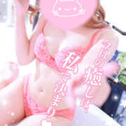 ヒメ日記 2025/10/19 21:18 投稿 しいな abc＋