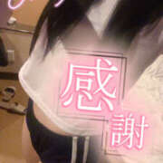 ヒメ日記 2025/10/24 22:31 投稿 しいな abc＋