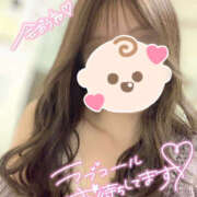 ヒメ日記 2025/11/05 14:06 投稿 しいな abc＋