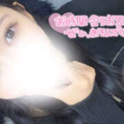 ヒメ日記 2025/11/23 16:59 投稿 しいな abc＋