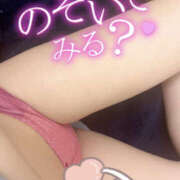 ヒメ日記 2026/02/04 16:53 投稿 しいな abc＋