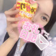 ヒメ日記 2026/03/05 19:42 投稿 しいな abc＋