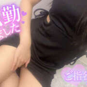 ヒメ日記 2026/03/15 14:05 投稿 しいな abc＋