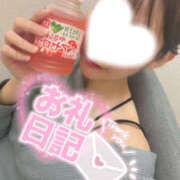 ヒメ日記 2026/03/19 16:10 投稿 しいな abc＋