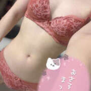 ヒメ日記 2026/04/12 13:27 投稿 しいな abc＋