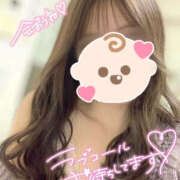 ヒメ日記 2026/04/14 13:33 投稿 しいな abc＋