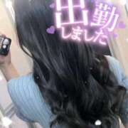 しいな 出勤しました💖 abc＋