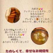 ヒメ日記 2025/03/29 14:54 投稿 新井まどか メリッサ東京 品川店