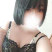 める 明日、 脱がされたい人妻 町田・相模原店