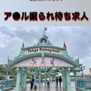 ヒメ日記 2024/09/04 17:14 投稿 ゆあん 秒即DE舐めてミント