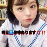 ヒメ日記 2025/01/13 22:27 投稿 ゆあん 秒即DE舐めてミント