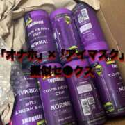 ヒメ日記 2025/01/14 15:31 投稿 ゆあん 秒即DE舐めてミント