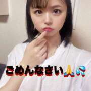 ヒメ日記 2025/01/30 14:32 投稿 ゆあん 秒即DE舐めてミント