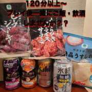 ヒメ日記 2025/03/07 20:01 投稿 ゆあん 秒即DE舐めてミント