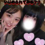 ヒメ日記 2025/03/12 14:14 投稿 ゆあん 秒即DE舐めてミント