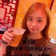 ヒメ日記 2025/04/25 19:02 投稿 ゆあん 秒即DE舐めてミント