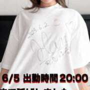 ヒメ日記 2025/06/04 16:01 投稿 ゆあん 秒即DE舐めてミント