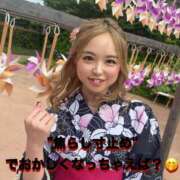 ヒメ日記 2025/06/18 18:16 投稿 ゆあん 秒即DE舐めてミント